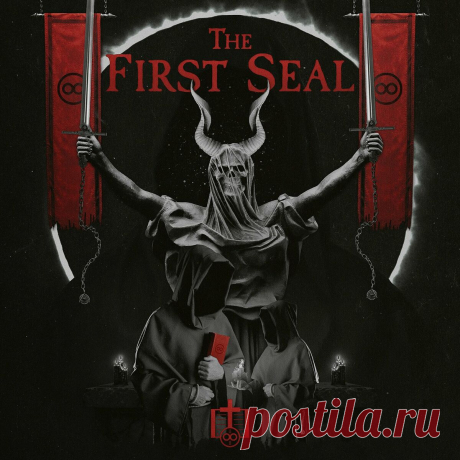 VA - The First Seal (2024) 320kbps / FLAC