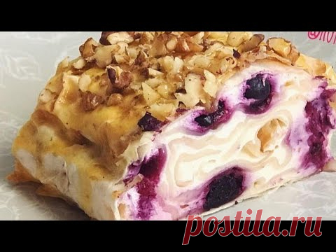 Завтрак без Хлопот!!! Творожная ВКУСНЯТИНА из Лаваша!!!