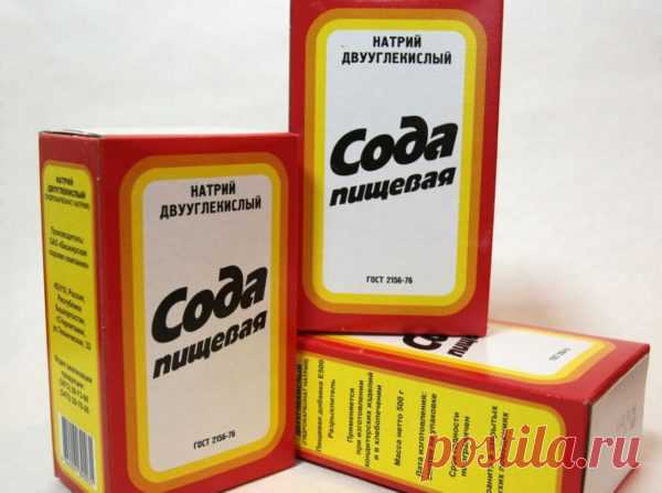 Лечение пищевой содой рака — миф или реальность