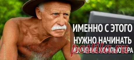 Марина Балышева