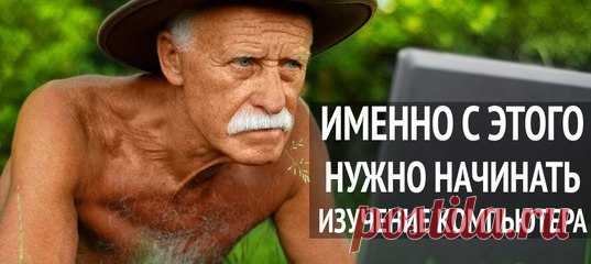Марина Балышева