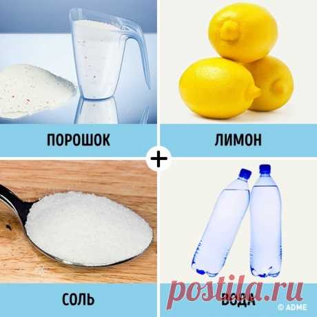 7 простых способов дать белым вещам новую жизнь