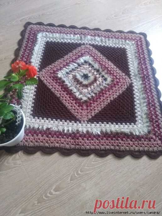 . МОЙ КОВРИК 