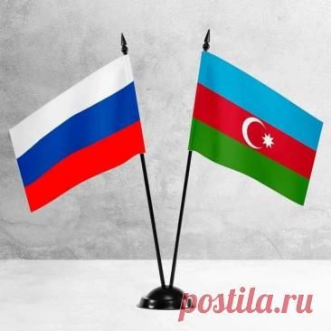 Тема российско-азербайджанских отношений вновь сопровождается спорными комментариями и различными прогнозами. О том, как отделить политические факты от информационных интерпретаций, редакция поговорила с Давидом Селиверстовым.