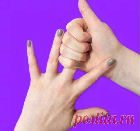 Если подержать себя за палец 20 секунд, можно добиться поразительного результата!