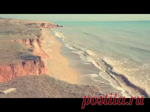 Новое видео