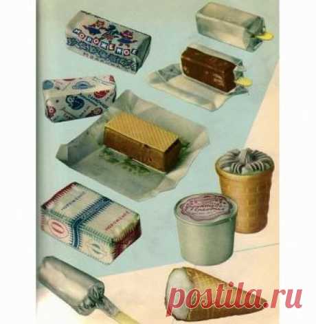 Секреты мороженого в СССР. Почему оно самое вкусное в мире?