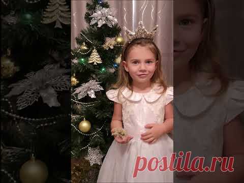 Про Ялинку вiд Вiки!!! З Новим Роком!!!