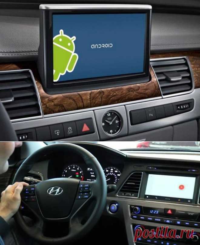 Android Auto