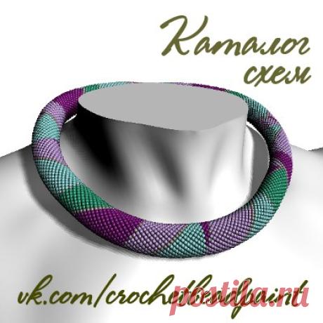 Каталог схем жгутов
