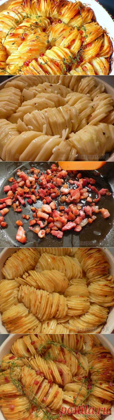 Запечённый картофель с беконом