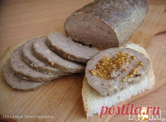 Запись на стене Печеночная колбаса 