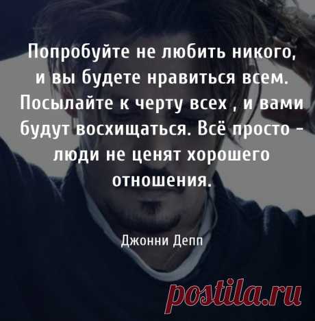 хххх