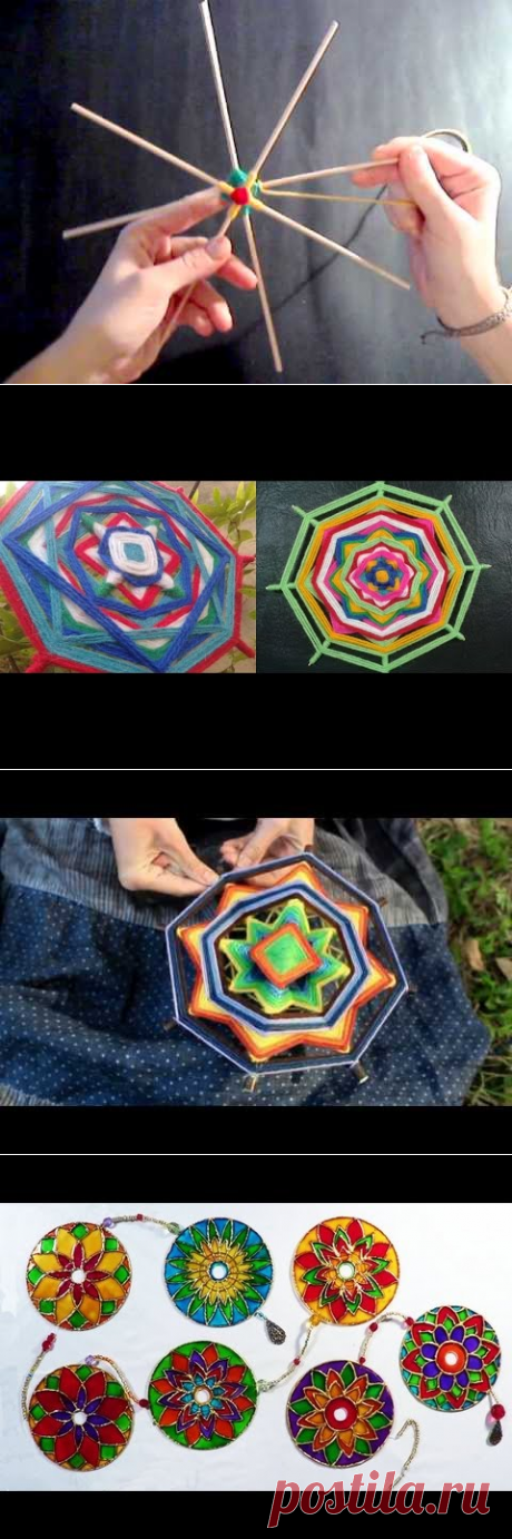 OJO DE DIOS HUICHOL 8 PALOS - YouTube