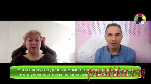 Если определить подходящие организму продукты, то и есть нужно меньше