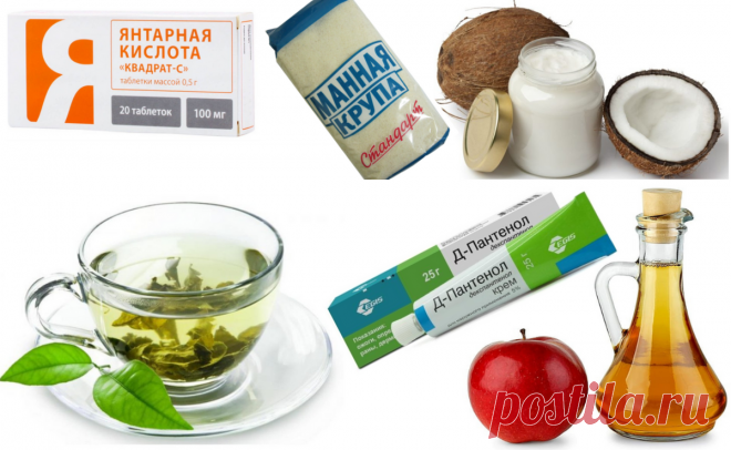 Рецепт убирающий и брыли, и морщинки. Эффект длится долго, главное проделать весь курс. | Блонд Марина | Яндекс Дзен