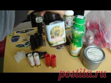 Снаряжение патронов на зайца 2020