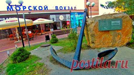 Интересные факты о городе-курорте Анапа - ВЫХОДНЫЕ БУДНИ