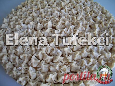 «Турецкие манты» | 4vkusa.ru