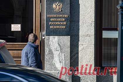 Минфин назвал два главных драйвера роста российской экономики