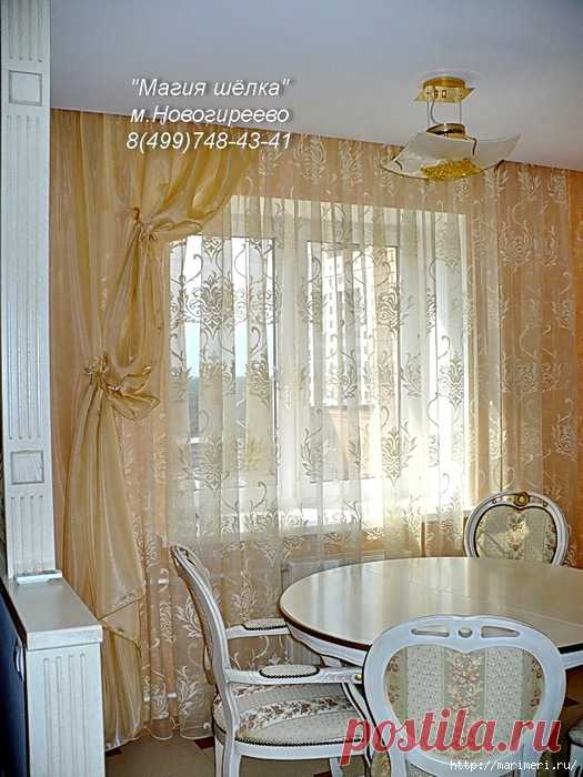 Шторы в интерьере