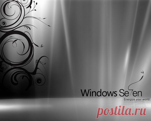 Оптимизация Windows 7. Отключаем службы.