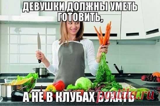 Чтоб у всех так было