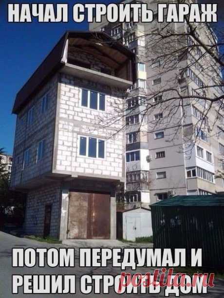 Подборка смешных и прикольных картинок