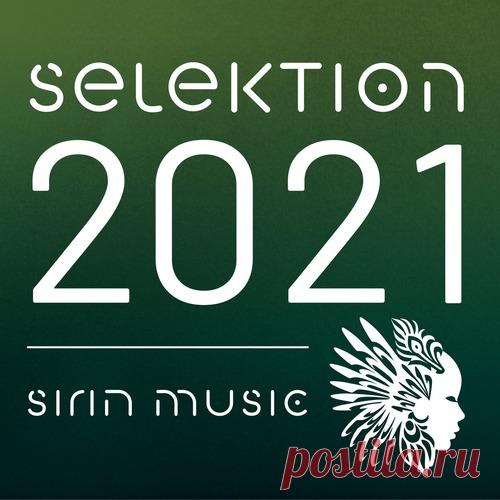 VA – Sirin Music: Selektion 2021 [SIRIN044]