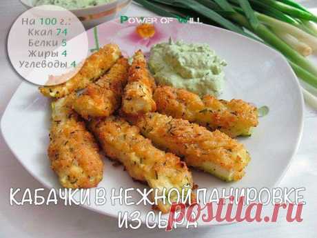 5 правильных ужинов со вкусом и пользой!
