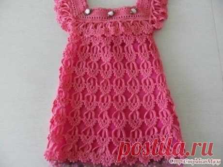 (73) Одноклассники