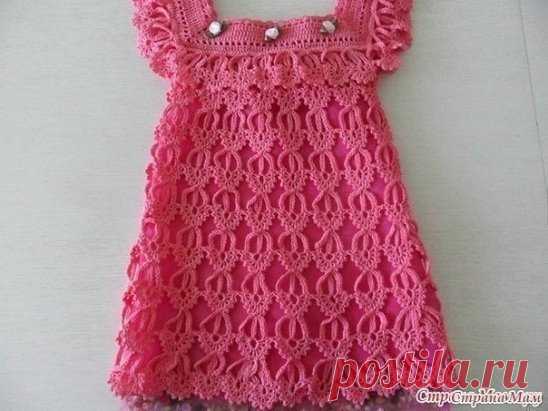 (73) Одноклассники