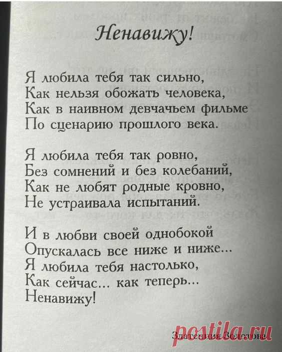 (4890) Pinterest