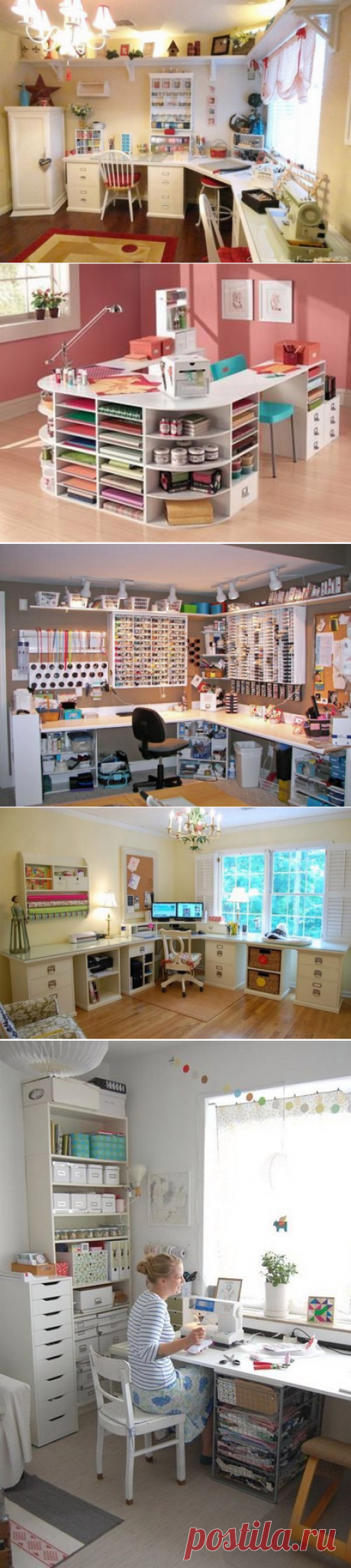Удобная мастерская — Сделай сам, идеи для творчества - DIY Ideas