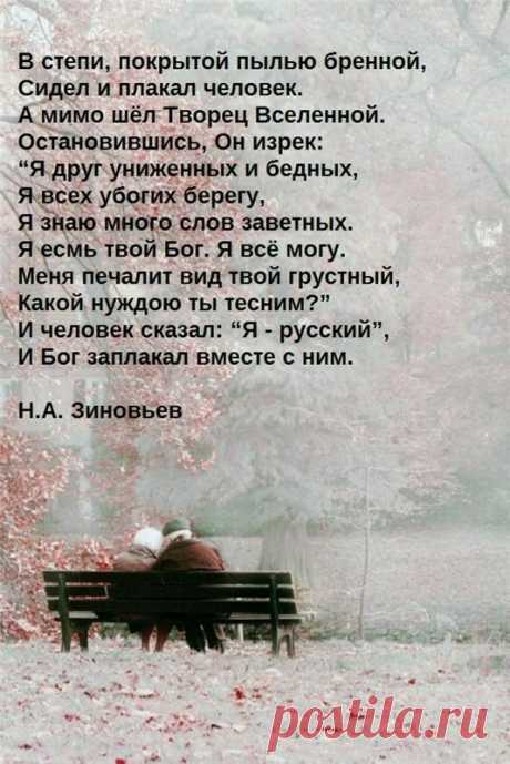 (605) Pinterest