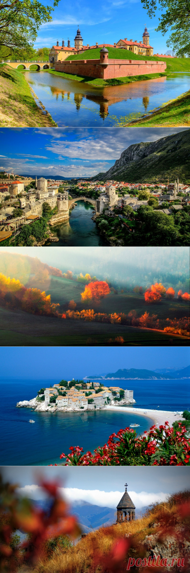 15 ПОТРЯСАЮЩЕ КРАСИВЫХ СТРАН, В КОТОРЫЕ НЕ НУЖНА ВИЗА