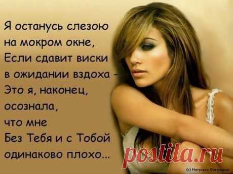 Красивые афоризмы