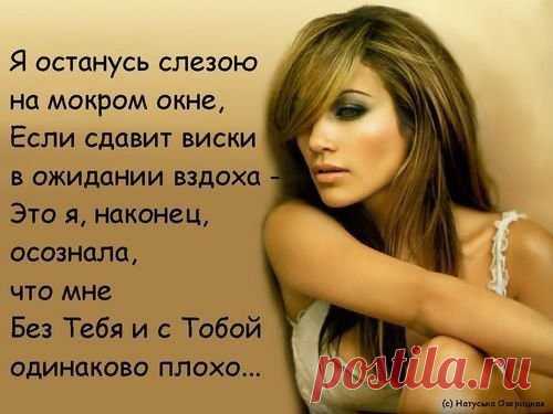 Красивые афоризмы