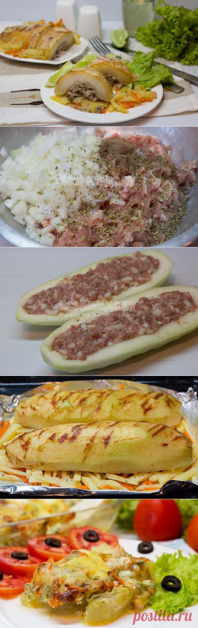 Фаршированные кабачки в духовке, рецепт кабачков с фаршем, картошкой и морковкой с пошаговыми фото | Все Блюда
