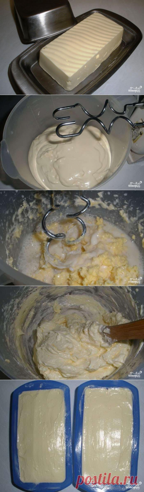 Домашнее сливочное масло своими руками | Четыре вкуса