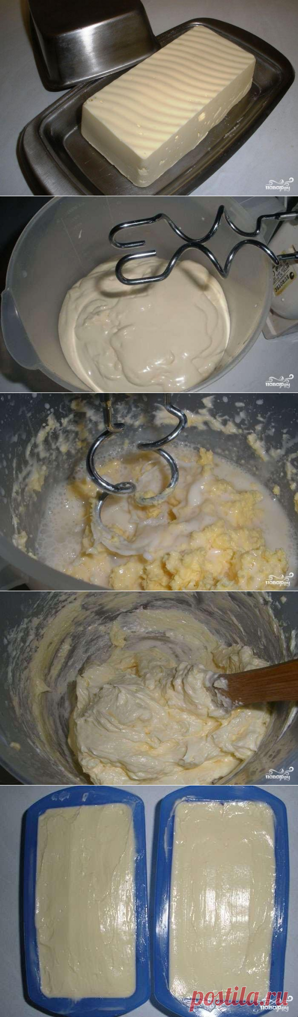 Домашнее сливочное масло своими руками | Четыре вкуса