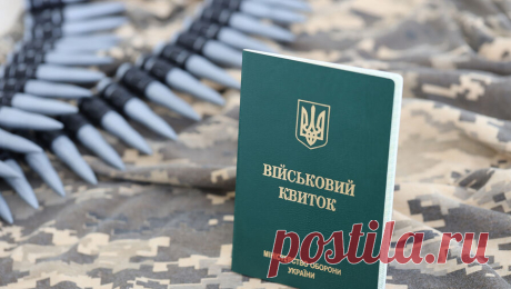 В Одессе произошел новый конфликт населения с военкомами. Жители Одессы снова устроили перепалку с сотрудниками ТЦК в автобусе. Об этом сообщает украинское издание &quot;Страна.ua&quot;. Поводом для конфликта стала затянувшаяся проверка документов военкомами. Водитель, уставший от долгого ...