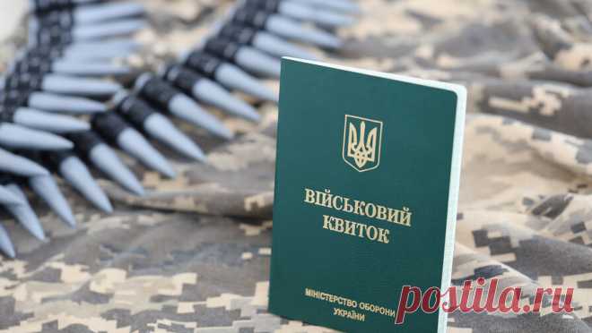 В Одессе произошел новый конфликт населения с военкомами. Жители Одессы снова устроили перепалку с сотрудниками ТЦК в автобусе. Об этом сообщает украинское издание "Страна.ua". Поводом для конфликта стала затянувшаяся проверка документов военкомами. Водитель, уставший от долгого ...