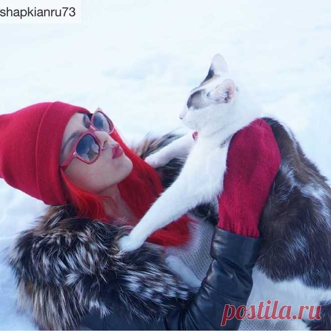 С Днём Святого Валентина!  Мы вас любим! Happy Valentine's Day! #shapkianru #anru #valentines2017 #happyvalentinesday #catlove #catlady #стильныешапки #шапкиотпроизводителя