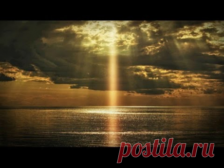 "Слова о Любви" Эдуард Асадов | Закат море музыка Любви / HD