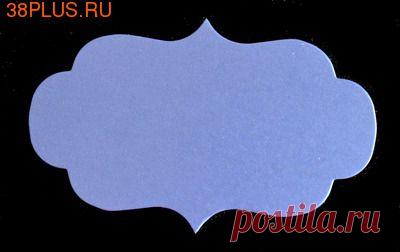 Вырубка Табличка фигурная - 6 шт СИНИЙ металлик