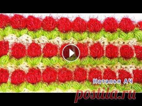 Объемный узор с цветами крючком - подробный Мастер - класс Скачать схему узора:...
