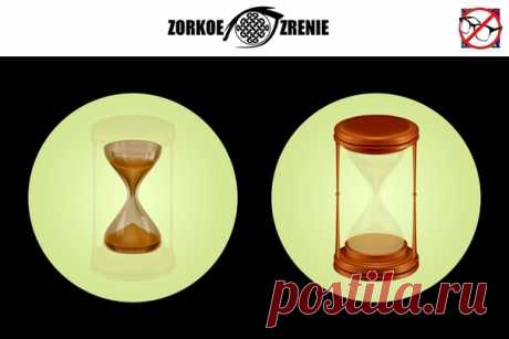 ⌘ ЗАРЯДКА ДЛЯ ГЛАЗ ⌘

Перемести песок в часы!

Перед вами одно из сильнейших упражнений для тренировки зрительной системой и осознанного управления мышцами глаз.
Показать полностью...