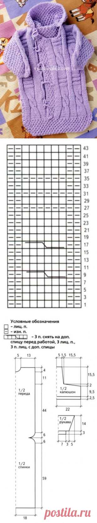 Конверт с капюшоном на завязках