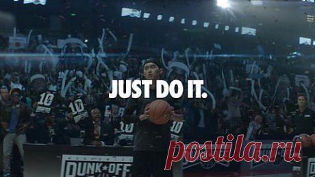 Nike отметил 25-летие слогана Just Do It